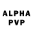Alfa_PVP кристаллы itz_RoBloX