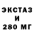 Дистиллят ТГК вейп Fortik top