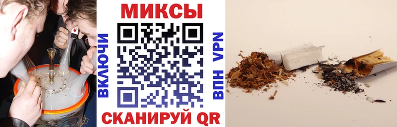 магазин продажи наркотиков  Иноземцево  БУТИРАТ жидкий экстази 