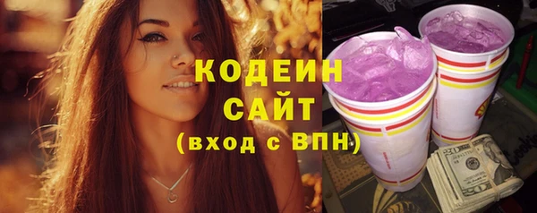 прущая мука Верея