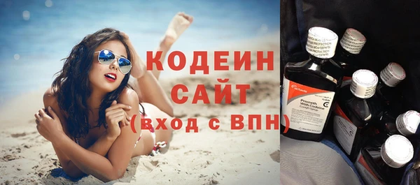 ALPHA-PVP Верхнеуральск