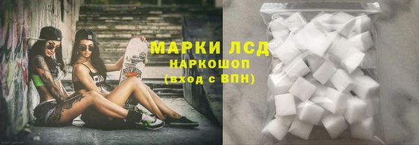 ALPHA-PVP Верхнеуральск