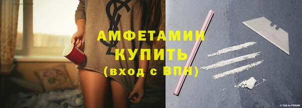 кокс Верхний Тагил