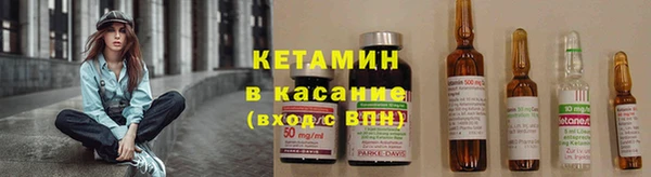 ALPHA-PVP Верхнеуральск