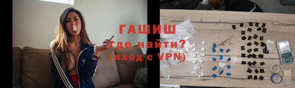 ALPHA-PVP Верхнеуральск