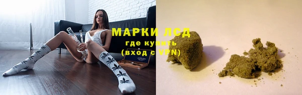 кокс Верхний Тагил