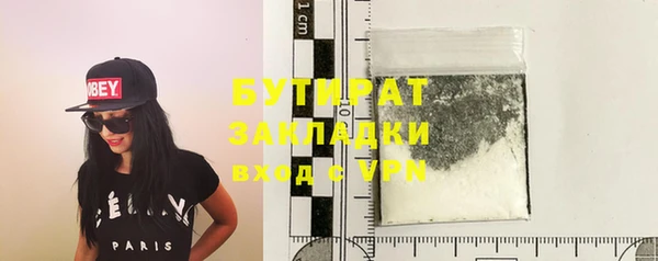 кокс Верхний Тагил