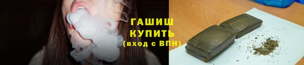 кокс Верхний Тагил