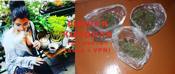 ALPHA-PVP Верхнеуральск