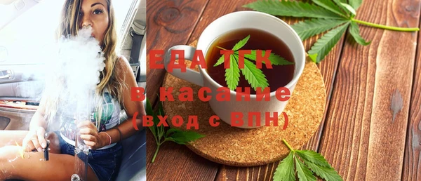 кокс Верхний Тагил