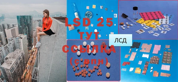кокс Верхний Тагил