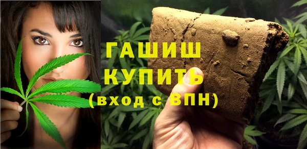 прущая мука Верея
