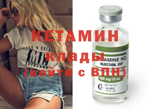 ALPHA-PVP Верхнеуральск