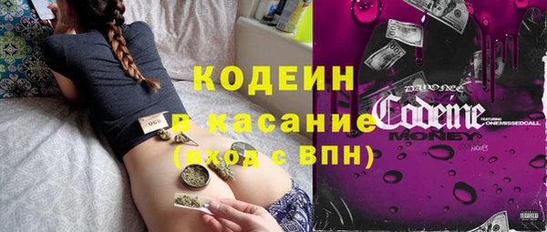 прущая мука Верея