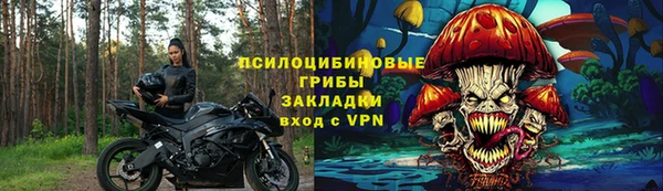 кокс Верхний Тагил