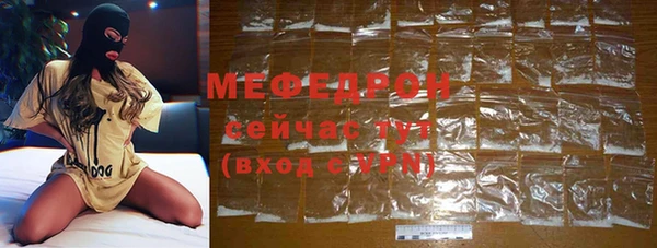 ALPHA-PVP Верхнеуральск