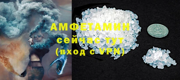 кокс Верхний Тагил