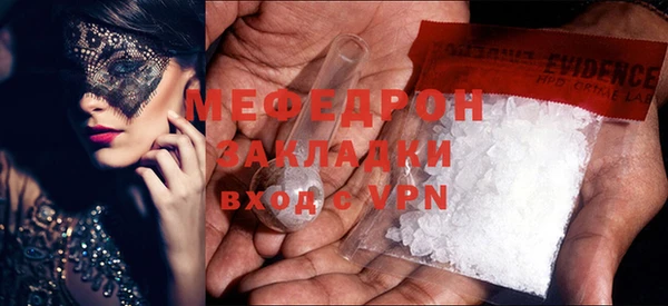 кокс Верхний Тагил