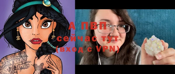 кокс Верхний Тагил