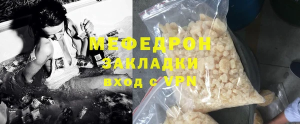 кокс Верхний Тагил