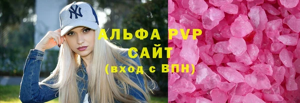 кокс Верхний Тагил