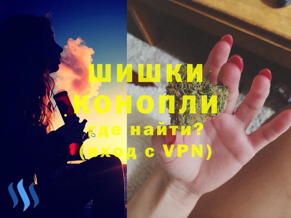 прущая мука Верея