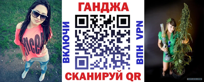 Бошки марихуана Bruce Banner  Иноземцево 